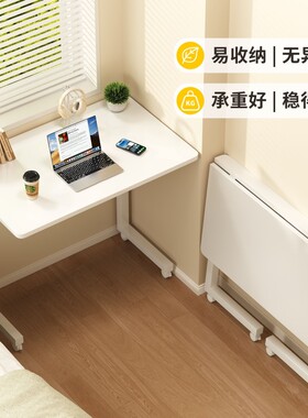 可移动边几卧室家用床头折叠桌子