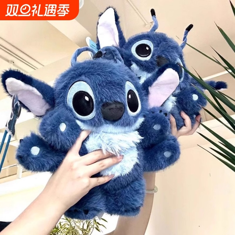 抖音同款史迪仔玩偶公仔毛绒玩具布娃娃抱枕生日礼物送女友闺蜜