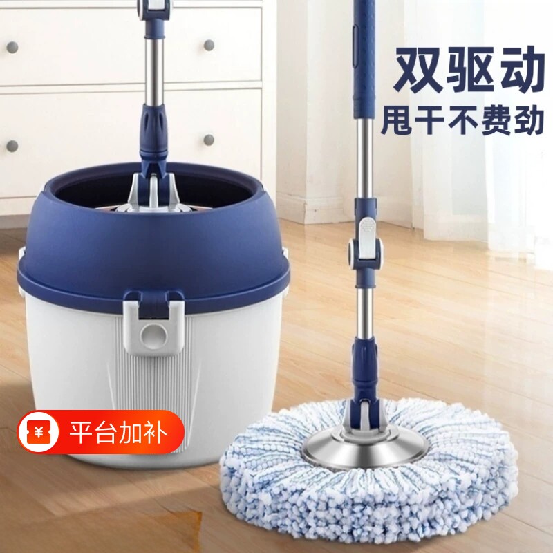 拖把自拧水旋转免手洗一拖净家用2026新款懒人单桶圆形拖布地神器