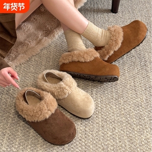 贾不假厚底勃肯鞋女款2025秋冬季加绒保暖棉鞋内增高博肯鞋子白色