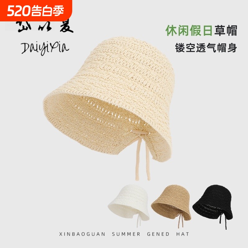草帽女款2026夏季镂空海边帽子女透气新款防晒防紫外线遮阳帽旅行