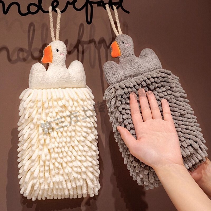 雪尼尔擦手球挂式超强吸水加厚擦手巾儿童抹手毛巾可爱卫生间厨房