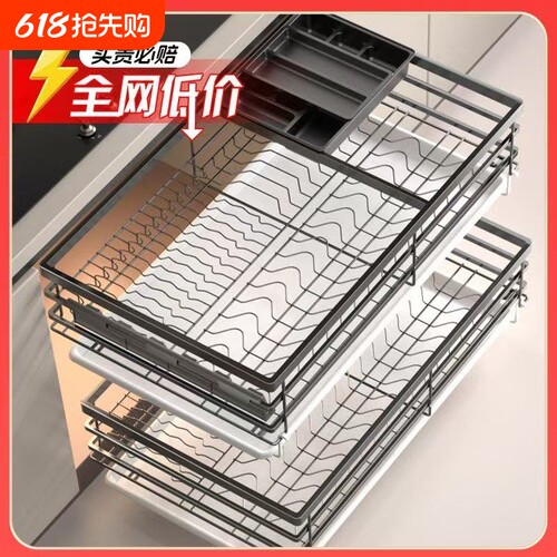 奥乐厨不锈钢抽屉柜门式两层拉篮