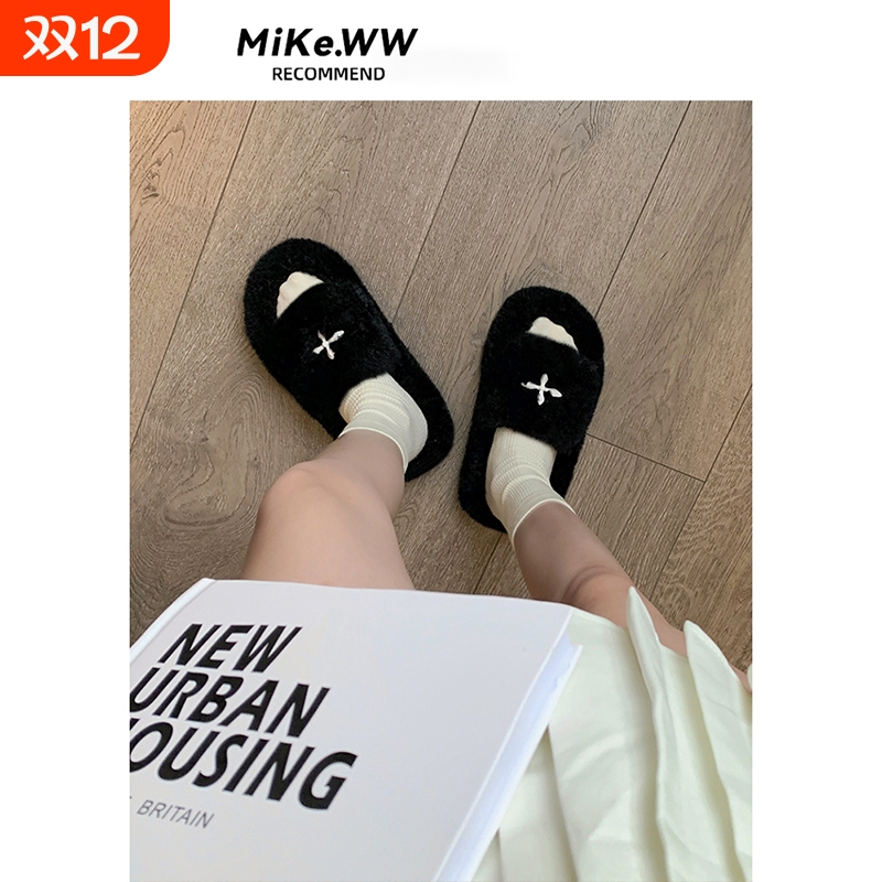 毛毛拖鞋女外穿2025秋冬新款韩版ins潮鞋毛茸茸刺绣居家厚底拖鞋