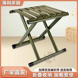 加厚便携式靠背马扎凳子户外钓鱼椅子超轻折叠露营摆件结实承重