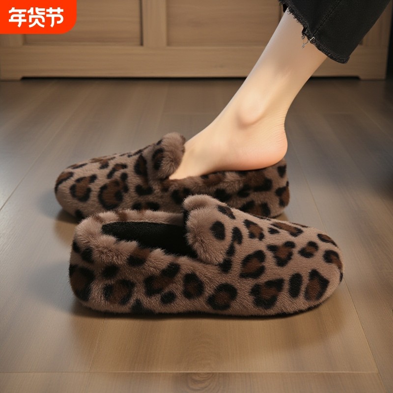 【水貂绒】豹纹毛毛鞋女冬季外穿高级感加绒保暖一脚蹬软底豆豆鞋,女鞋,毛毛鞋,淘宝优惠券,粉丝福利购,淘宝优惠卷