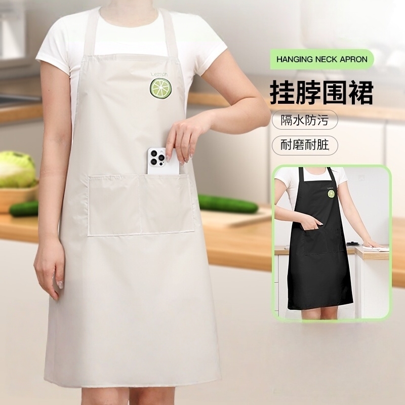 防油防水围裙厨房家用2025新款罩衣围裙上班餐饮专用高级感年轻款