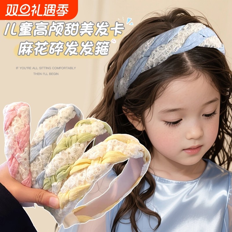 儿童发箍女童不勒头宽边压发发捆2025新款防滑头窟女款头箍发卡女