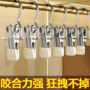 多功能夹子晾衣夹强力被子大夹子塑料被夹晾床单衣服夹衣夹防风
