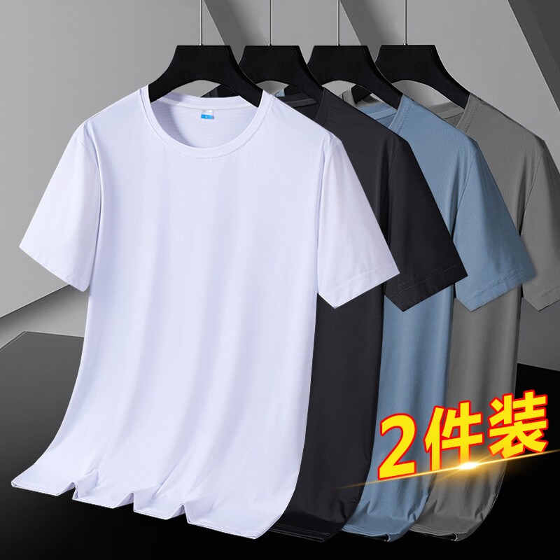 夏季冰丝休闲短袖t恤男凉感速干网眼半袖体恤夏天黑色上衣服男生