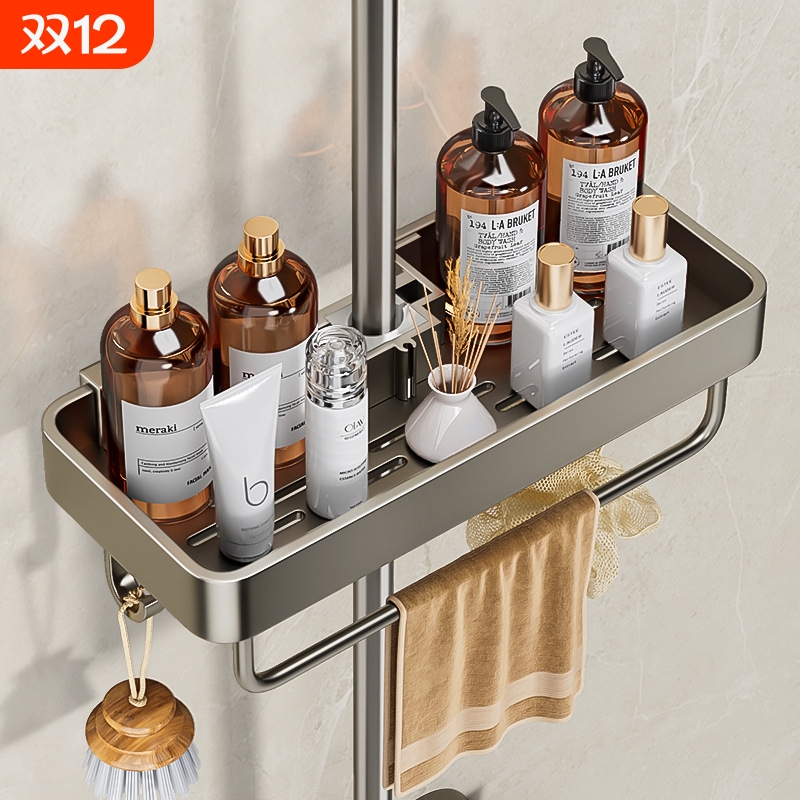 免打孔家用淋浴间卫生间花洒杆浴室托盘收纳放置篮挂架花洒置物架