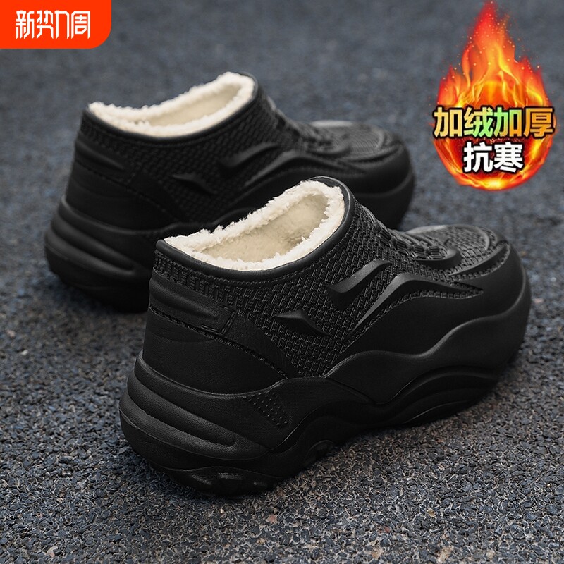 厨师鞋高帮防水雪地靴男加绒保暖防滑外穿水鞋雨靴雨鞋时尚棉鞋男