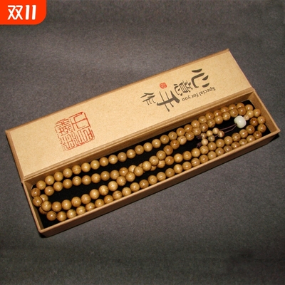 金丝楠木手串阴沉香文玩108手串