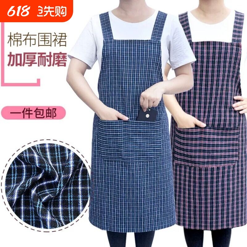 纯棉围裙男女时尚家用厨房双肩围腰全棉透气防污棉麻无袖工作罩衣