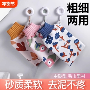 AB粗细砂双面搓澡巾女士专用强力搓泥家用洗澡巾沐浴手套搓澡神器