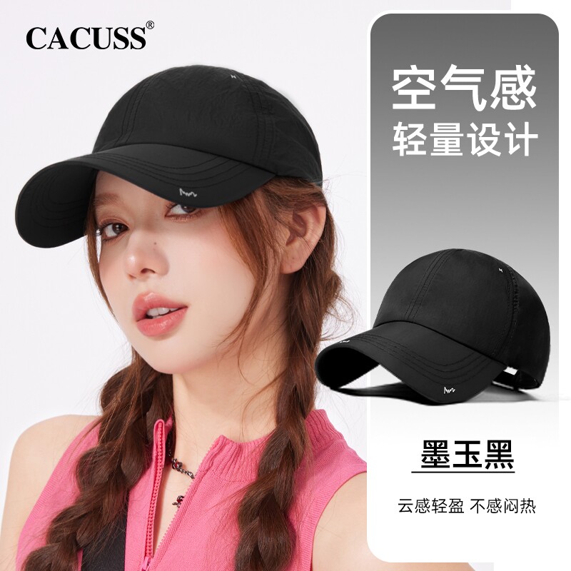 CACUSS速干帽子男女春夏季新款防晒棒球帽登山跑步户外遮阳鸭舌