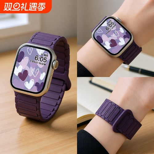 适用iwatch11苹果手表9ple