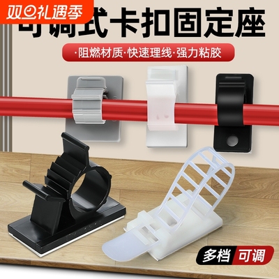 3m粘式扎带固定座全系列理线夹
