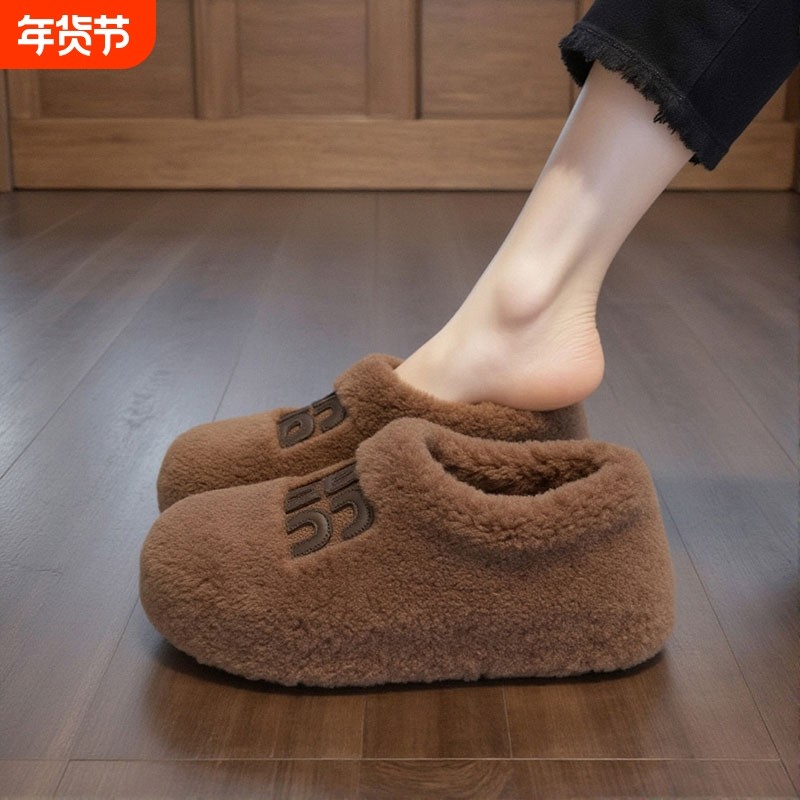 羊羔绒厚底毛毛鞋女外穿2025新款秋季加绒保暖配裙子棉鞋毛绒黑色,女鞋,毛毛鞋,淘宝优惠券,粉丝福利购,淘宝优惠卷