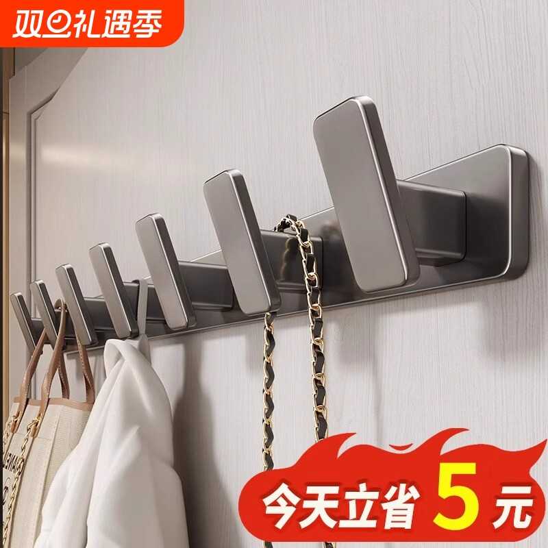 【实心特厚】枪灰门后加粗挂衣架