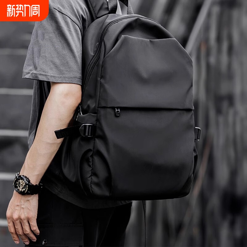 双肩包男士大容量旅行包轻便电脑包背包大学生书包男包防水拉杆