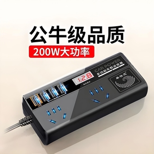 车载逆变器转换器插头12V24v转220V电源插座点烟器汽车用快充电器