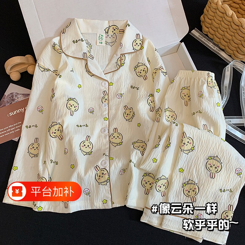 儿童睡衣春秋季云朵棉薄款长袖女童2026新款卡通乌萨奇女孩家居服