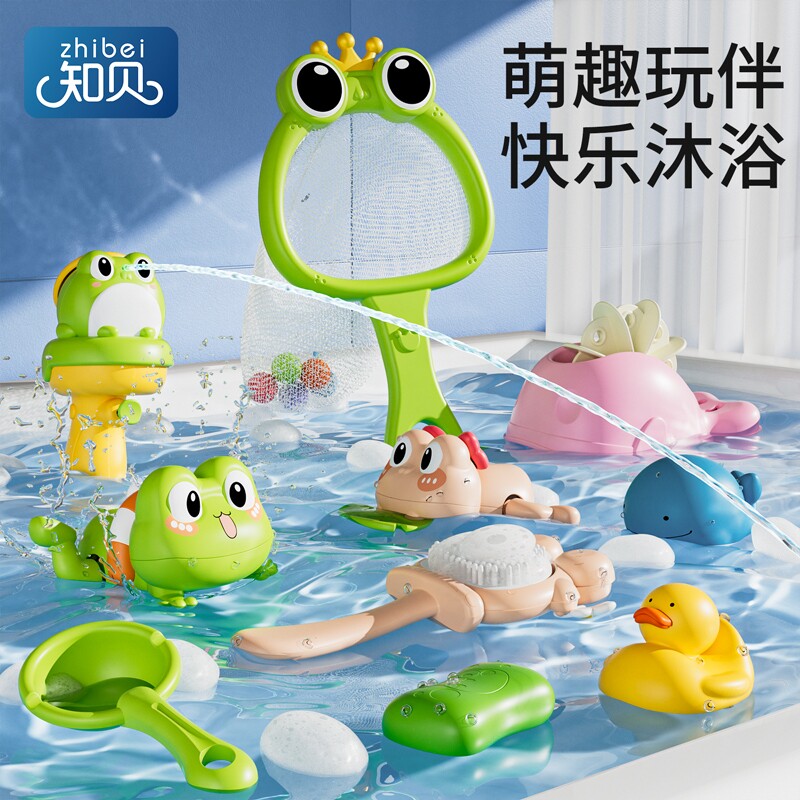 宝宝洗澡戏水玩具小鸭子婴儿儿童泳池游泳玩水男孩吸盘水车沐浴