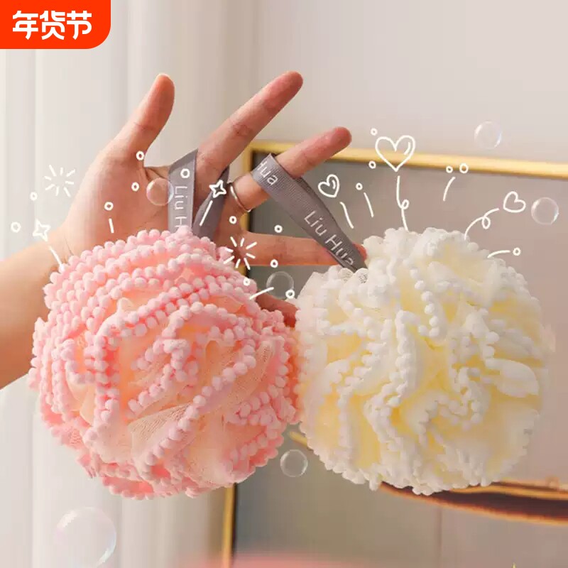 沐浴球高档柔软不散男女洗澡搓澡搓背专用浴球花大号起泡神器云朵