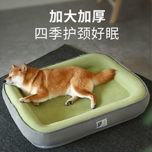 狗窝四季通用冬天保暖可拆洗狗狗睡垫冬季中小型犬狗床猫窝狗垫子