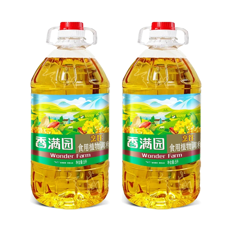 2桶装香满园烹饪调和油5L含99.8%