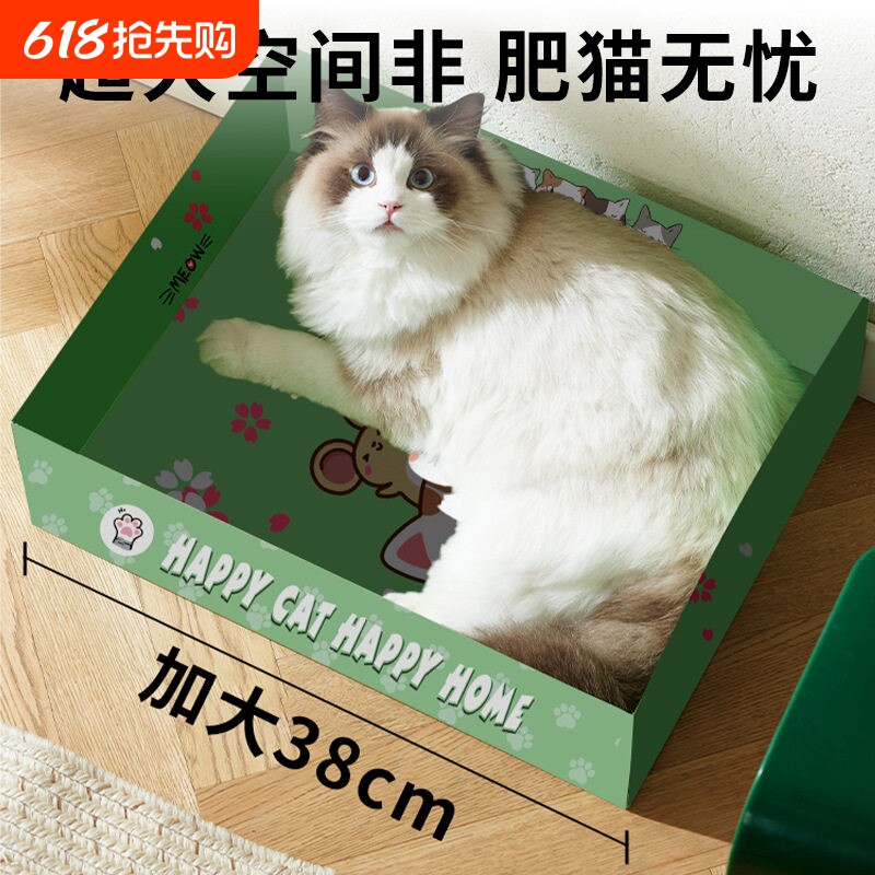 一次性猫砂盆超大号月抛型外出折叠便捷猫厕所临时猫咪便盆车载