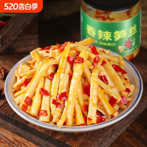 湖南香辣笋丝下饭菜开胃菜竹笋子
