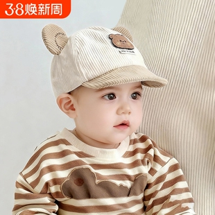 宝宝帽子婴儿鸭舌秋冬季韩版厚男女童可爱小熊防晒灯芯绒春秋软檐