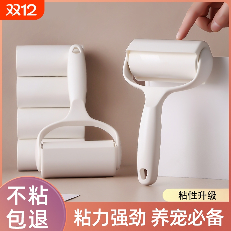 粘毛器可撕式纸粘毛滚刷家用