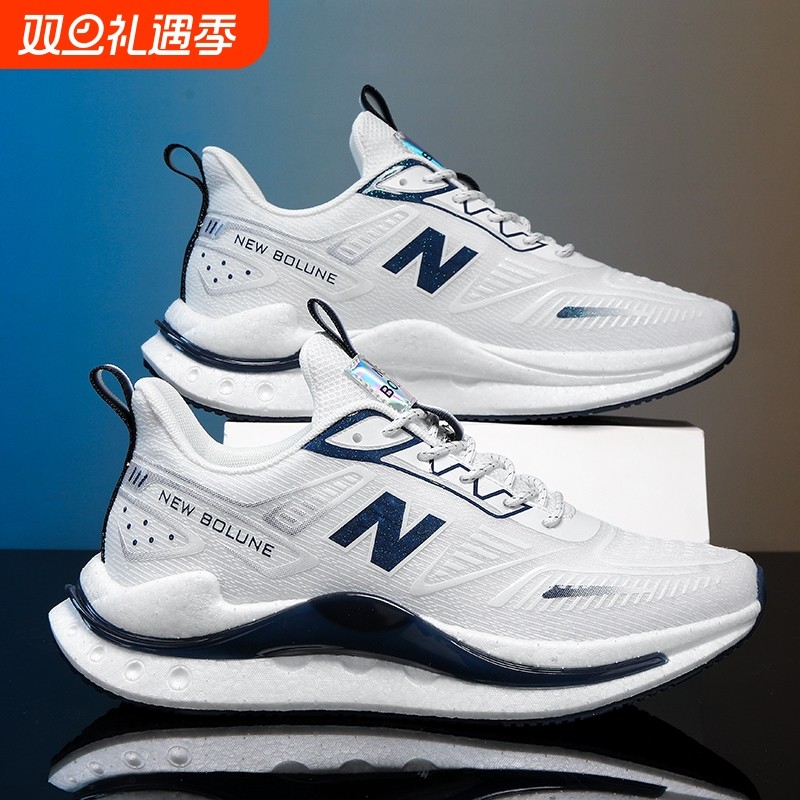 软底减震新款男鞋轻便透气防滑运动鞋情侣款休闲网面老爹潮鞋白色