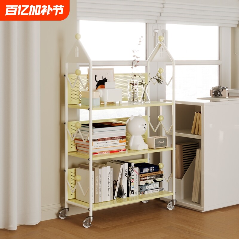 移动书架落地置物架客厅靠墙铁艺收纳儿童简易小书柜架子多层轻奢
