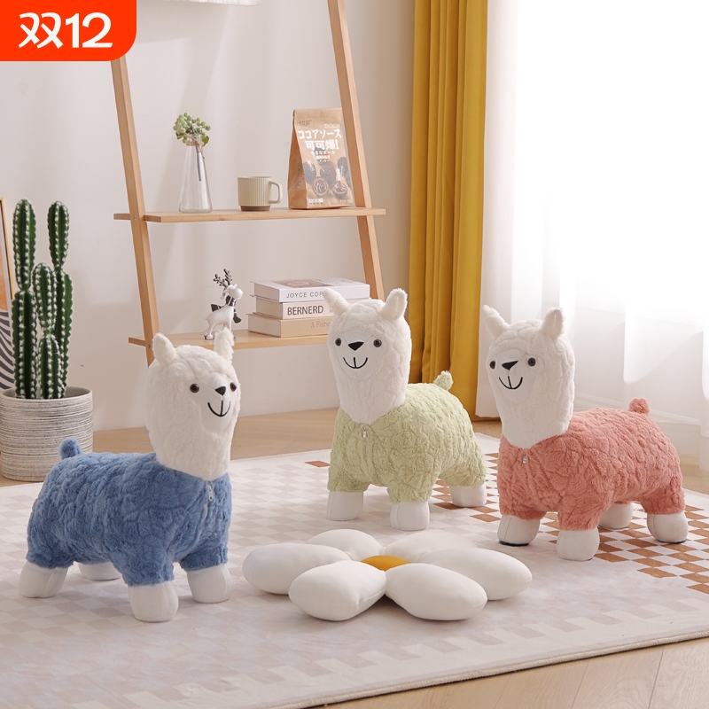 儿童羊驼座椅小凳子动物坐凳客厅创意摆件卡通换鞋凳乔迁新居礼物