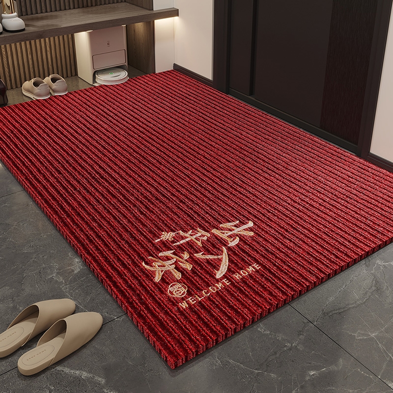防滑入户地垫出入平安