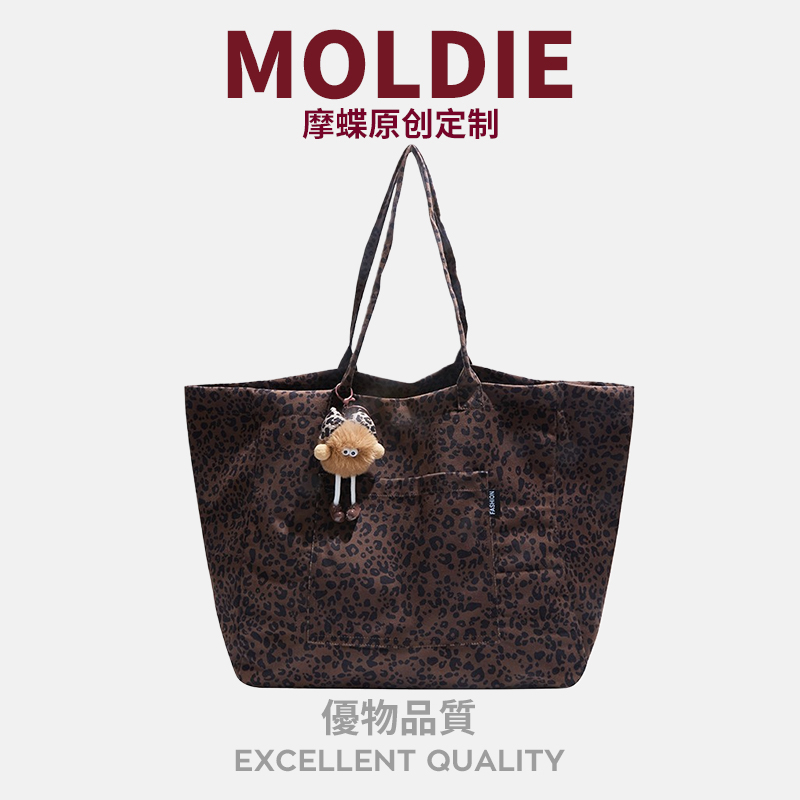 MOBAG&KUENA秋冬季通勤大容量豹纹帆布托特包高级感慵懒风