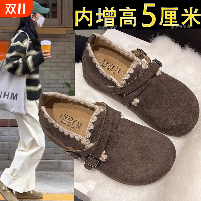 内增高厚底勃肯鞋一脚蹬女鞋子2025新款秋季豆豆鞋博肯奶奶鞋棕色