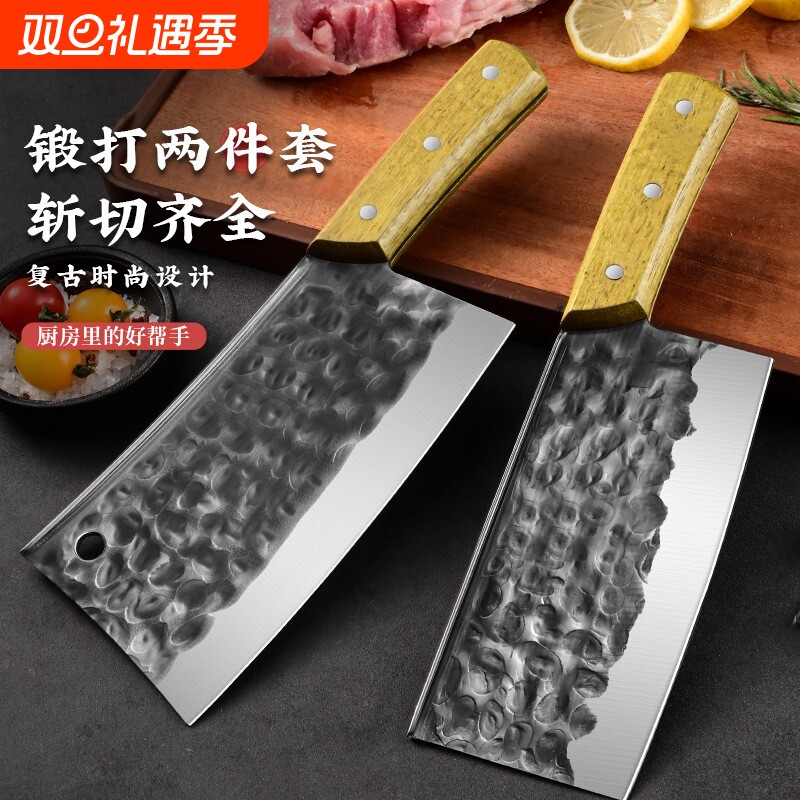 阳江家用锋利斩切两用菜刀厨师专用不锈钢锻打厨房砍骨刀切片刀具