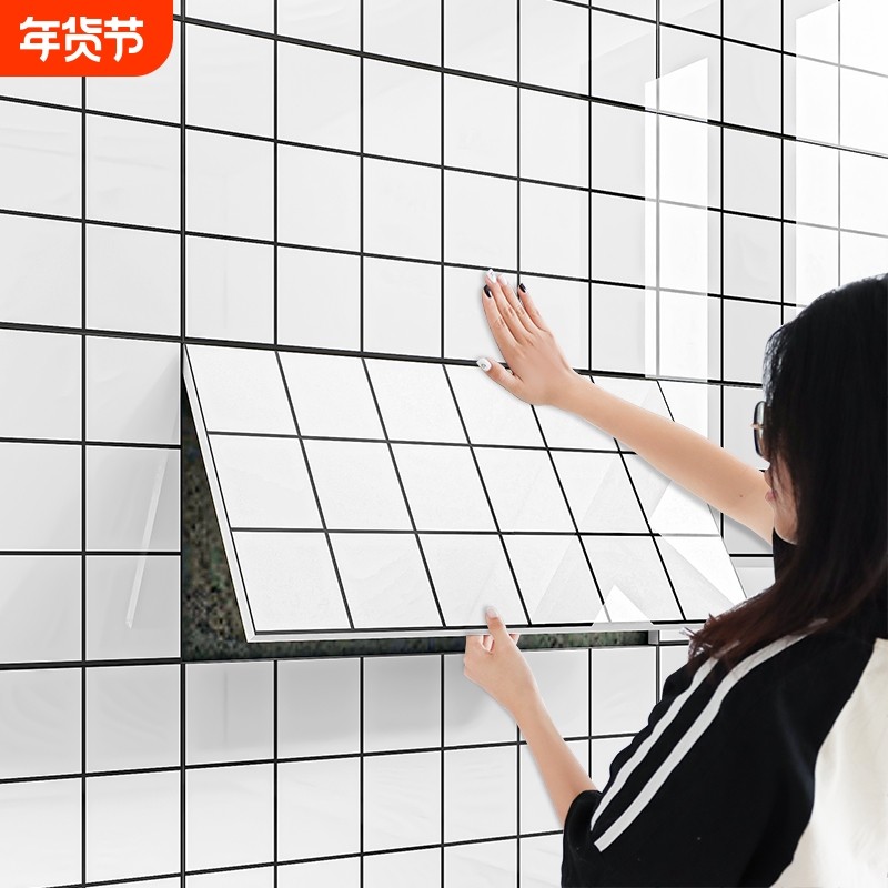铝塑板仿瓷砖墙贴壁纸墙纸自粘防水防潮卫生间墙壁贴纸墙面装饰板