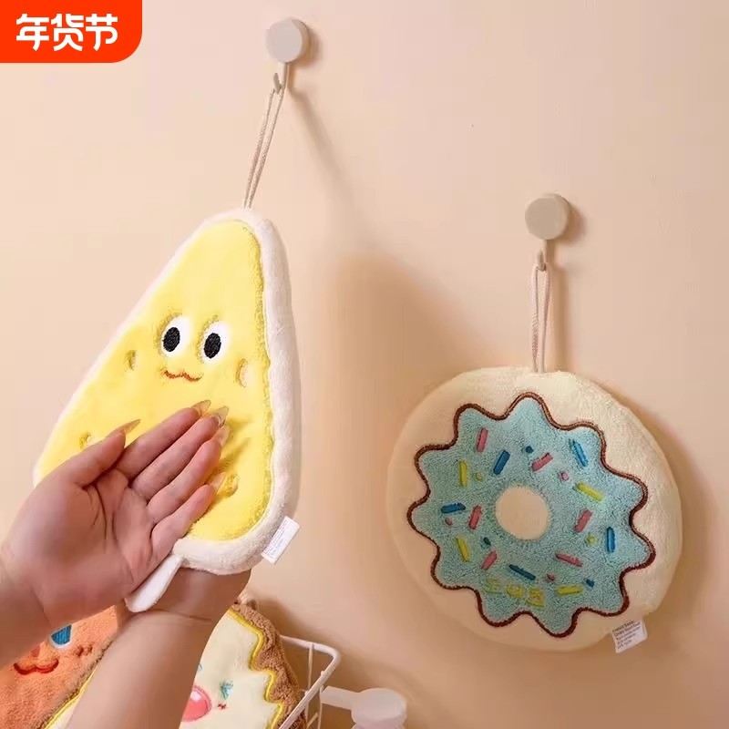 可爱擦手巾厨房擦手毛巾挂式卫生间吸水三层加厚抹布家用儿童手帕,家庭/个人清洁工具,厨房擦手巾,淘宝优惠券,粉丝福利购,淘宝优惠卷
