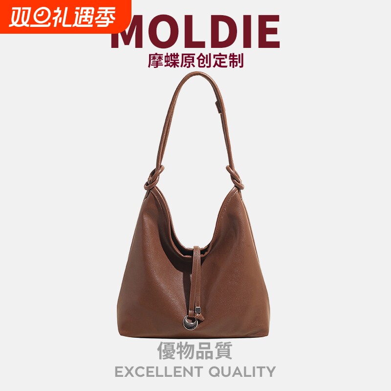 MOBAG&KUENA秋冬大容量高级感上班通勤托特包轻奢棕色单肩腋下包