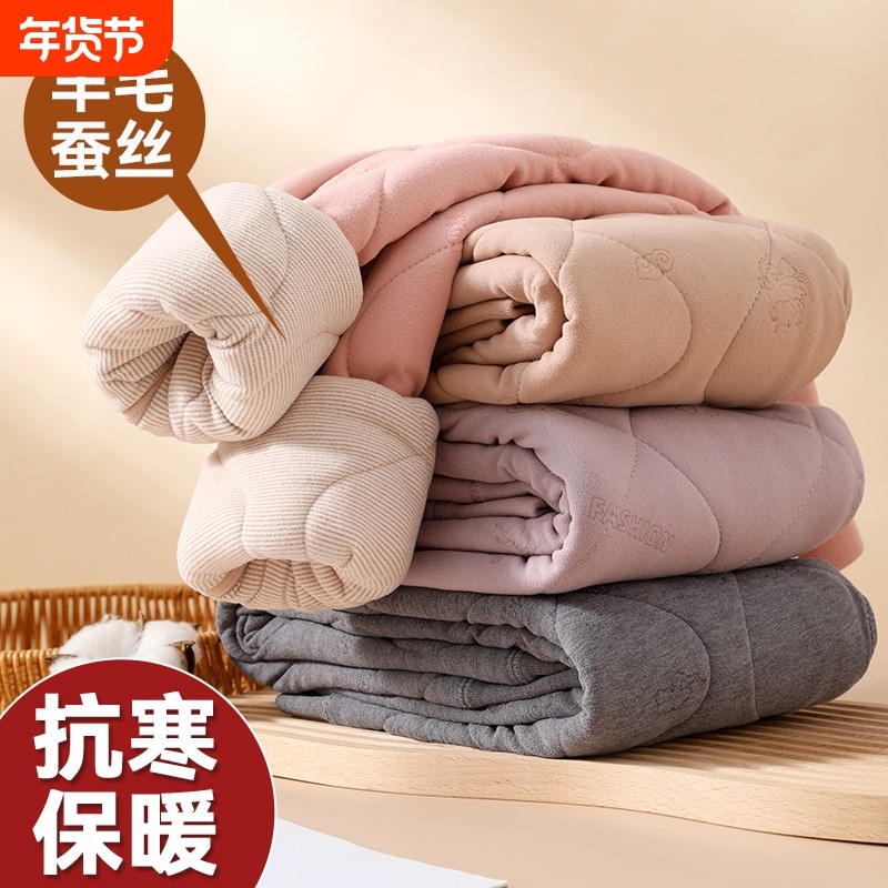 女童校服神器保暖裤内搭冬季加绒加厚内穿儿童打底秋裤棉裤子蚕丝,童装/婴儿装/亲子装,保暖裤,淘宝优惠券,粉丝福利购,淘宝优惠卷