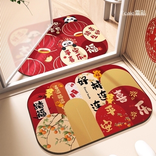 新年卫生间吸水防滑垫厨房喜庆浴室地垫结婚硅藻泥厕所门口脚垫子