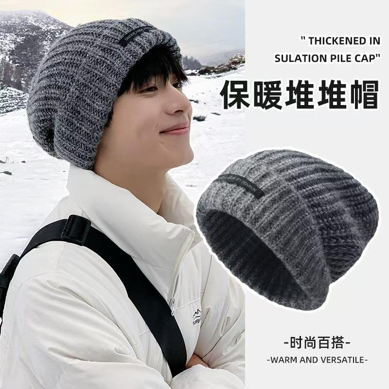 帽子男士秋冬款女潮毛线帽保暖冷帽大头围显脸小针织帽防寒灰色