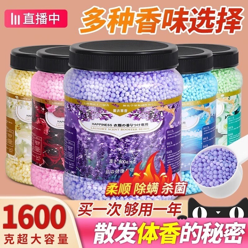 ������װ�� 1Ͱ����coco 800g������ ������ϴ�·���������ó־�����ζ�������������������������