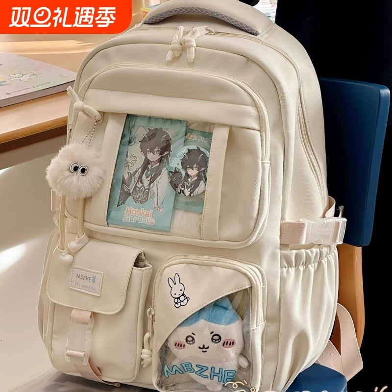 茶话会痛包双肩包女校园休闲大容量减负书包初中女生高中学生背包